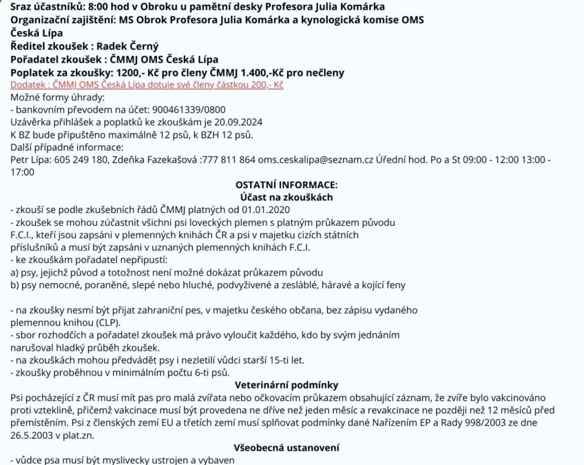 Barvářské zkoušky a Barvářské zkoušky honičů